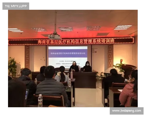 美兰赛场:赛事期间的饮食与健康管理 美兰赛场:赛事期间的饮食与健康管理