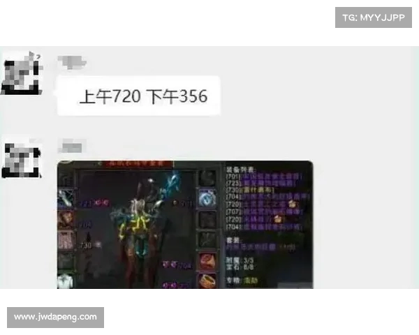 魔兽怀旧服再掀波澜:网易宣战GZS,服务器第一账号价值飙升至(网易魔兽世界怀旧服官方网站) 魔兽怀旧服再掀波澜:网易宣战GZS,服务器第一账号价值飙升至(网易魔兽世界怀旧服官方网站)